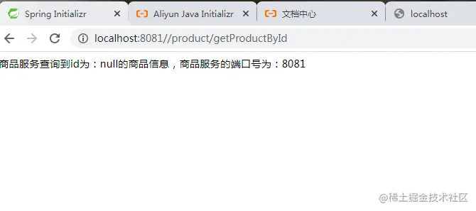 image-20210105151603943