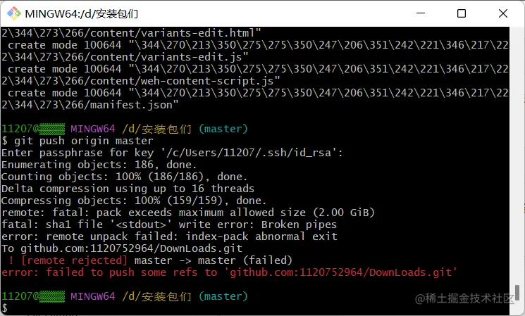 image-20220608185104302