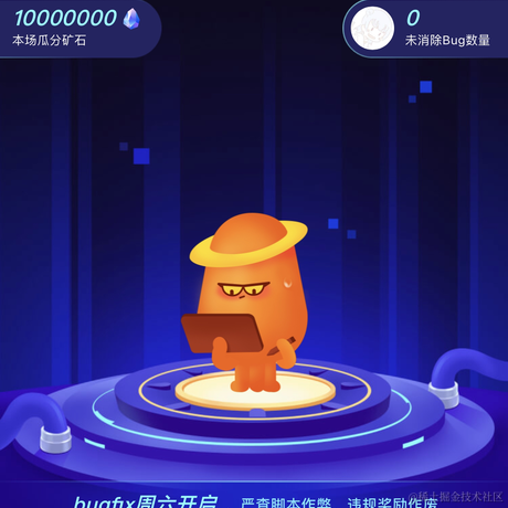 喵呜o_o于2023-07-19 18:32发布的图片