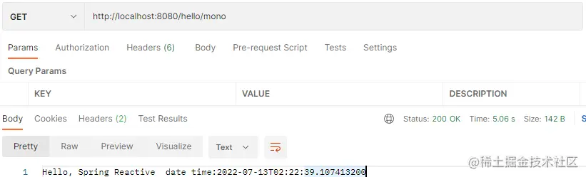 响应式编程详解(看这篇就够了)