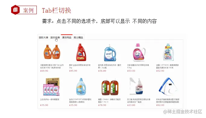 image-20220501182939719