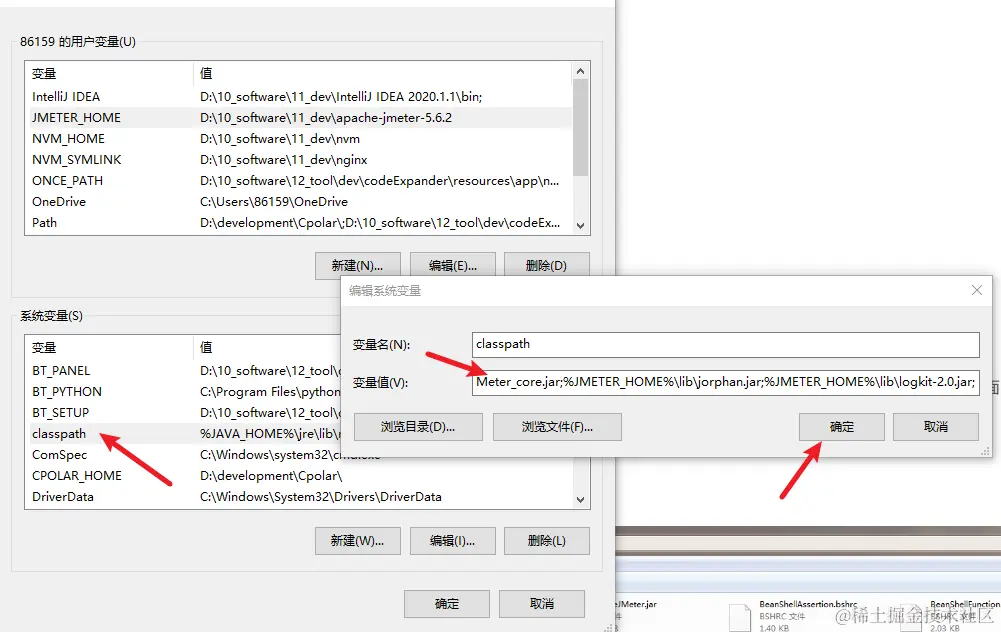 image-20230922183949718