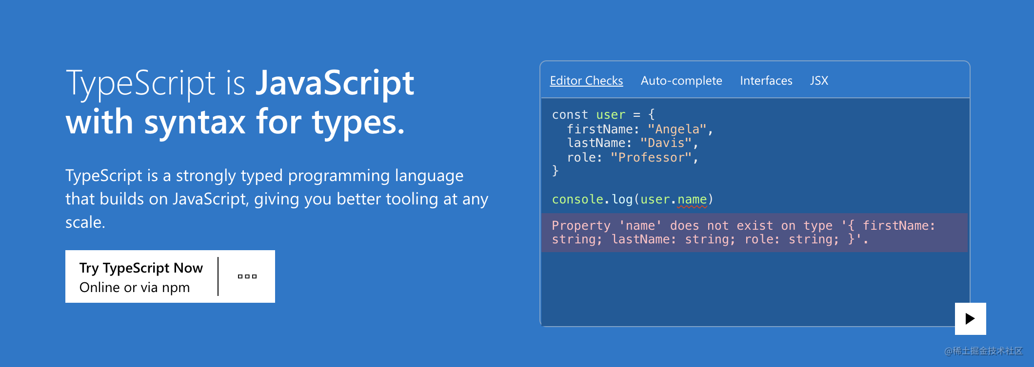 typescript-ts