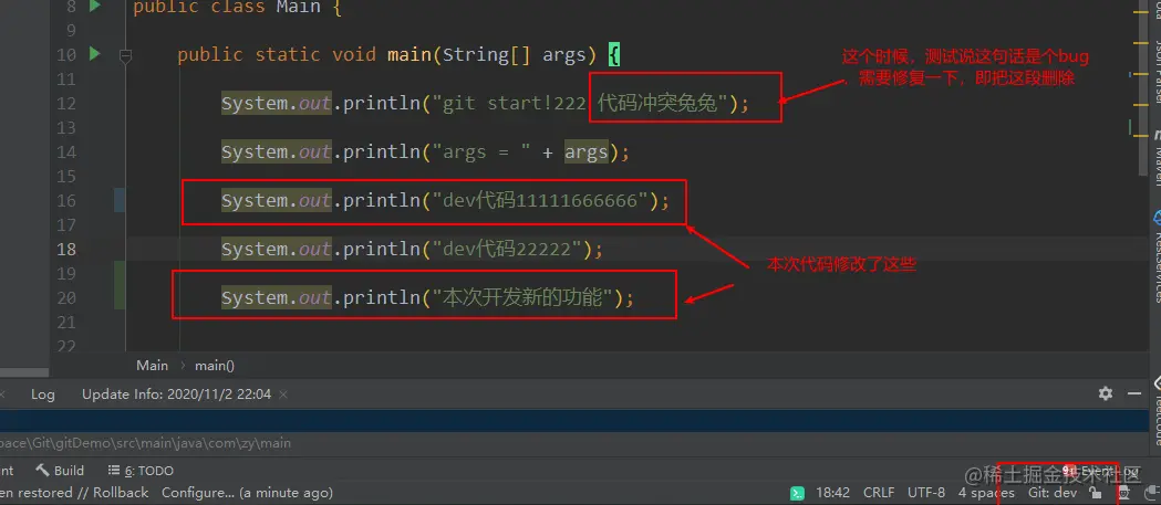 image-20201102221340338