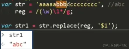 image-20201106205619292