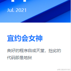 朝阳群众全治聋于2021-07-14 09:17发布的图片
