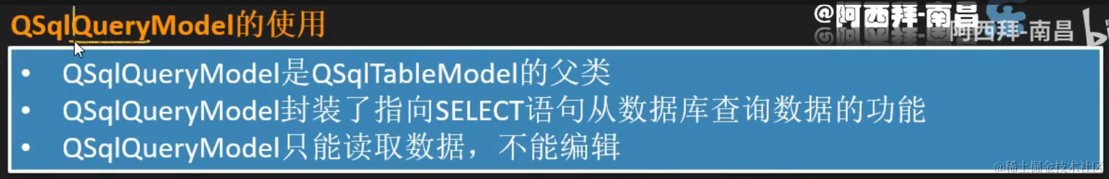 image-20220125112542720