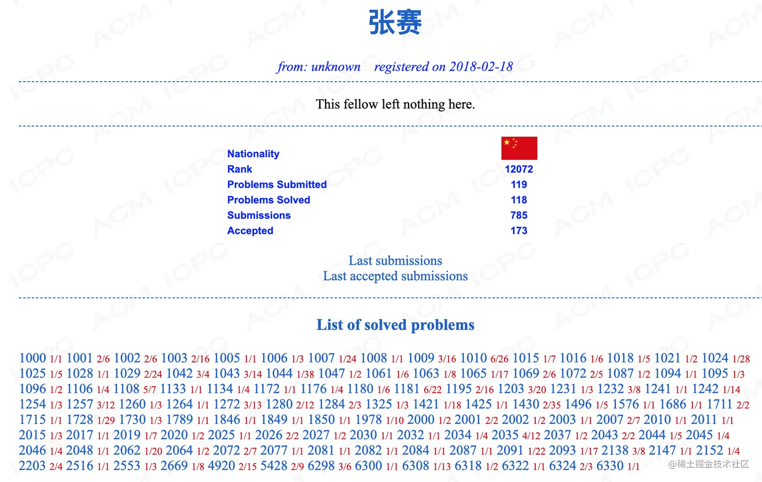 image-20201030211731031