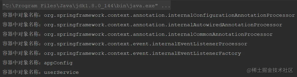 image-20210120150558862
