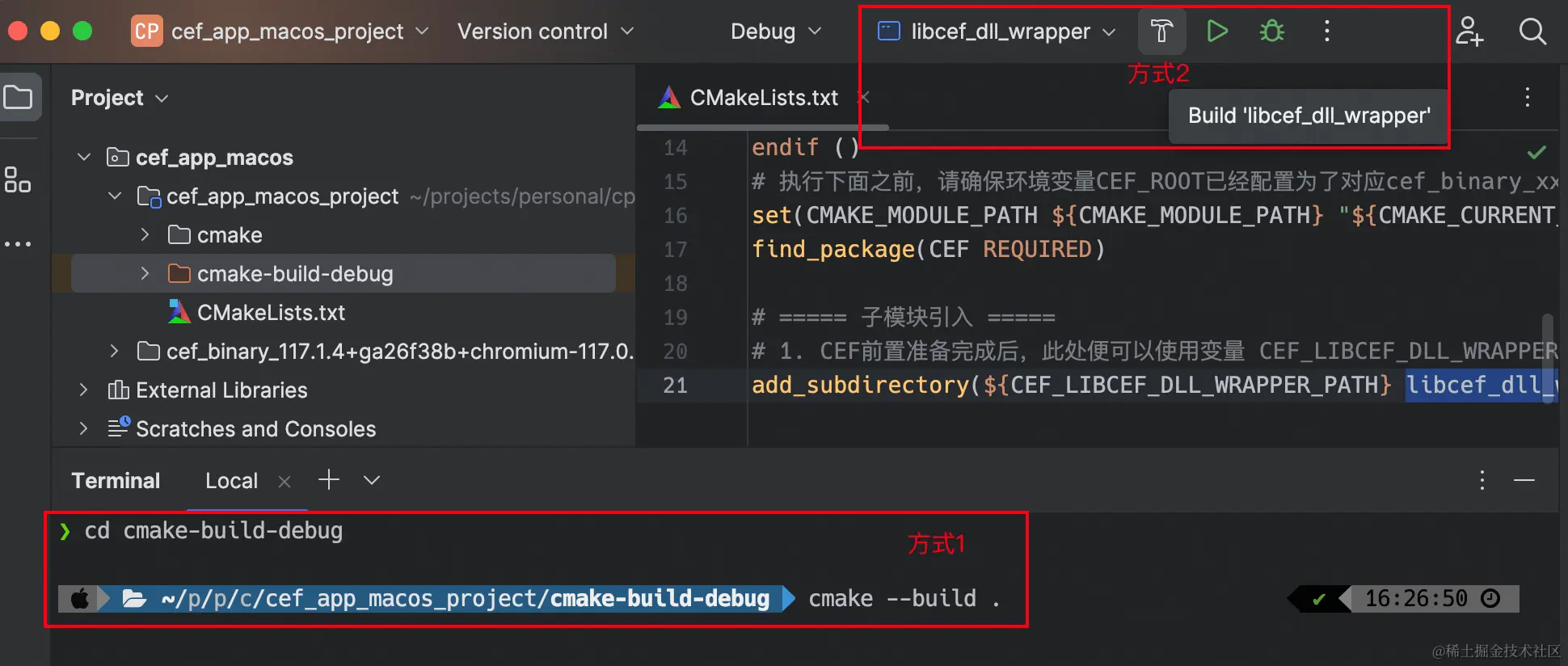 070-build-dll-wrapper