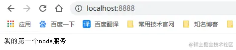 微信图片_20201019112047.png