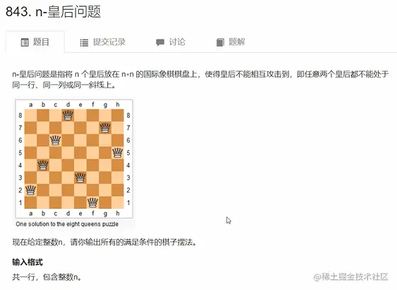 image-20220310104046936