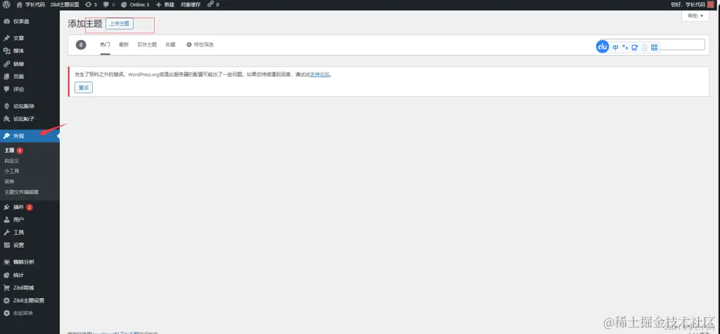 cc3705abb899435c90efe0ecec94a20f