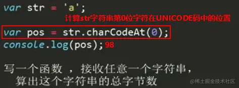 image-20200901102653323