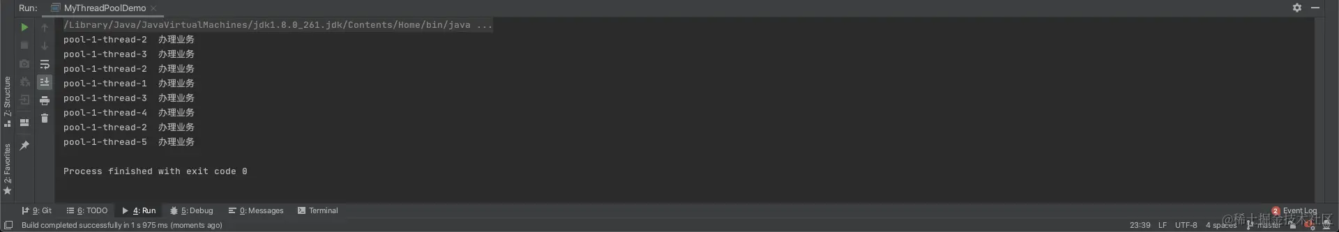 image-20200928094156526