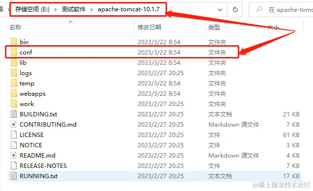 20230323091810