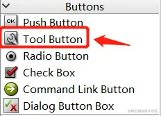Tool Button控件