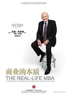 世界读书日，爱奇艺ers的技术产品书单