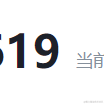 幽幽超友善于2021-10-22 17:47发布的图片