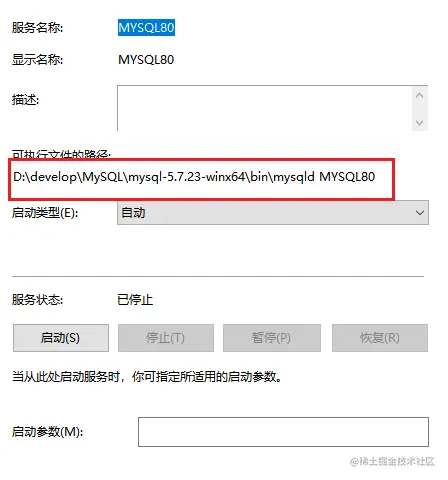 image-20210511235235092