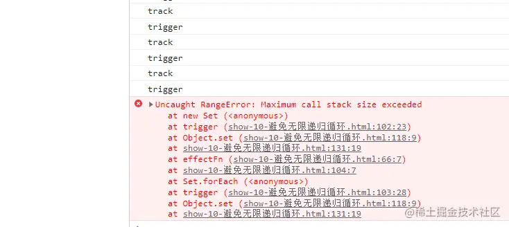 image-20220807161150143