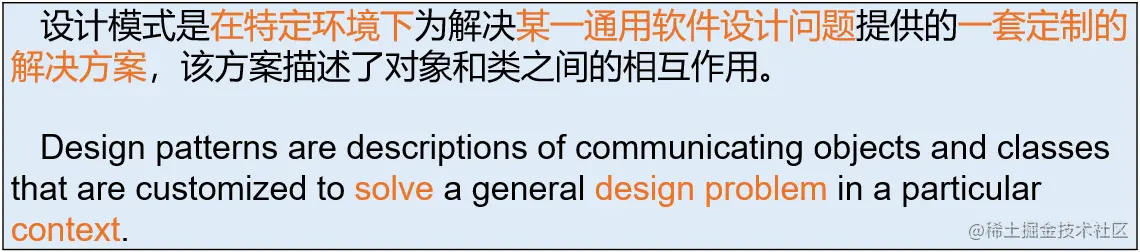 image-20220831150155031