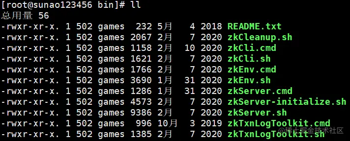 image-20211116135419537