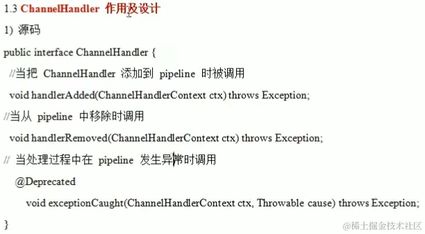 image-20230202203601221