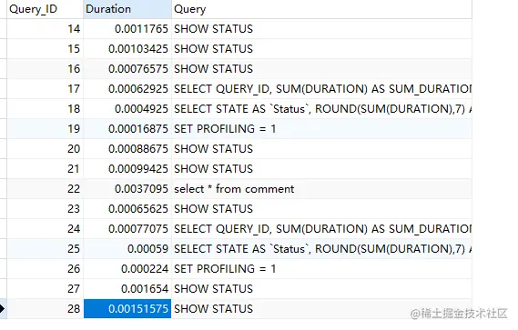 image-20230809153058154