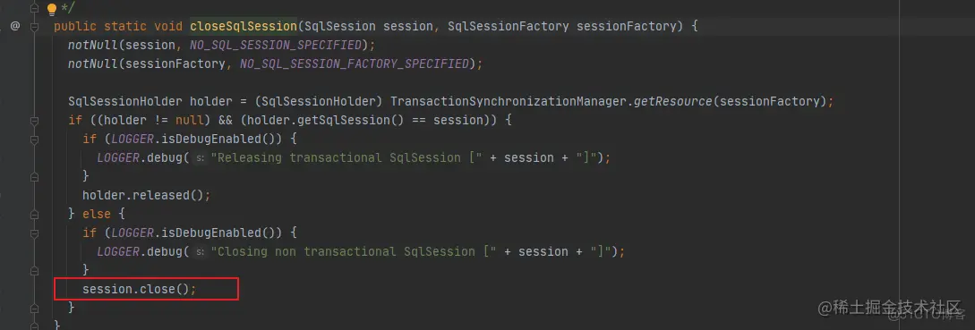 一个宁静祥和没有bug的下午和SqlSession的故事_mybatis_12