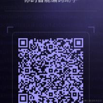 stwang于2024-03-13 16:06发布的图片