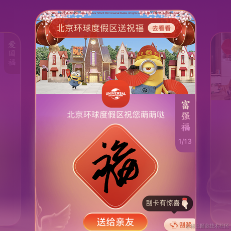 粥粥丶于2022-01-21 10:01发布的图片