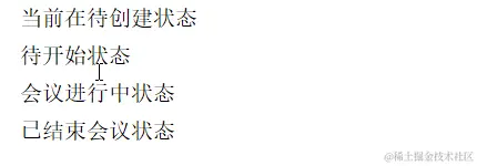 image-20240112193519932