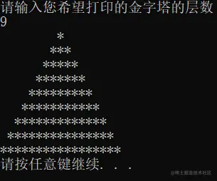 QQ截图20210512135937.png