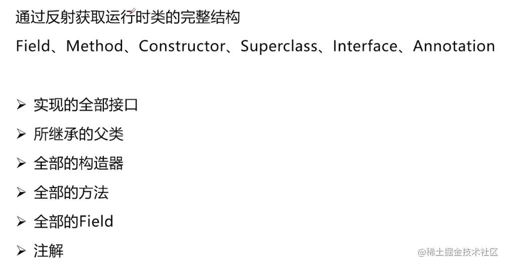 截屏2023-03-23 13.45.18.png