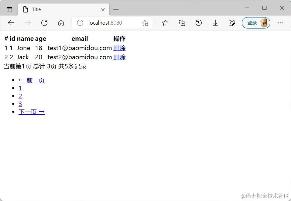 image-20220220224343007