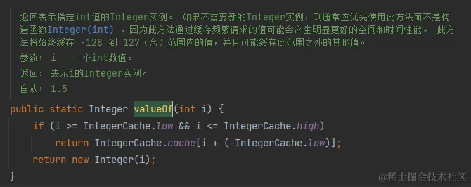 image-20210810105055235