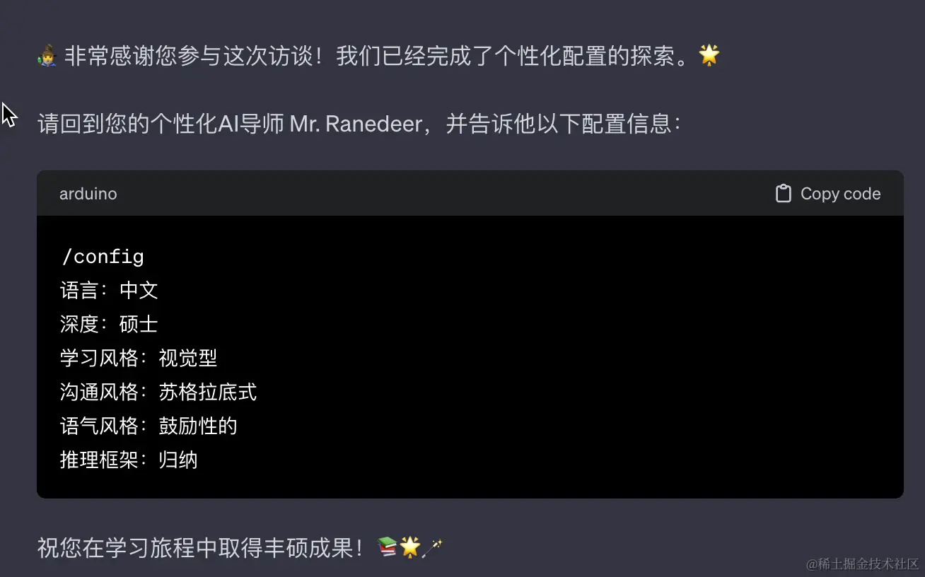 image-20240129235226585