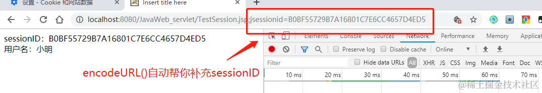 [外链图片转存失败,源站可能有防盗链机制,建议将图片保存下来直接上传(img-KOreOMrc-1572864684546)(en-resource://database/7895:1)]