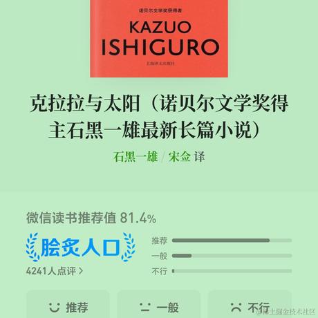 风之精灵王于2022-11-28 19:30发布的图片