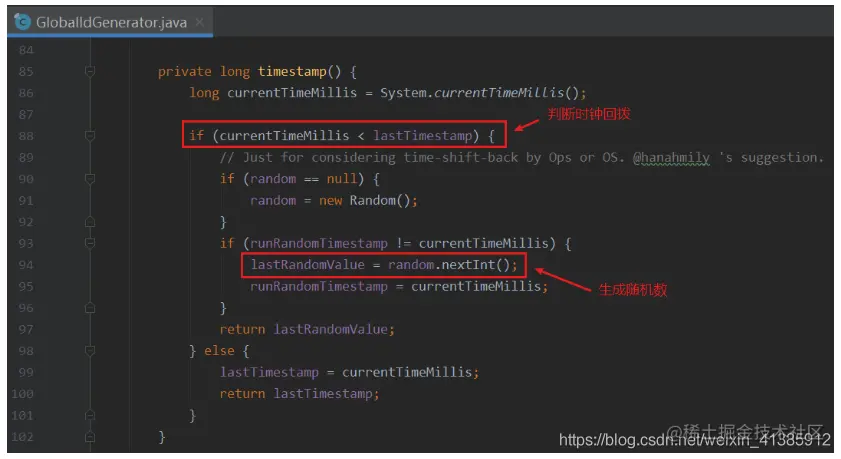 40张图看懂分布式追踪系统原理及实践
