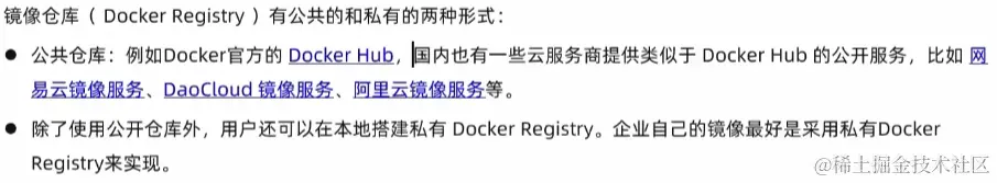 image-20220826160806730