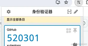 image-20240207084722001