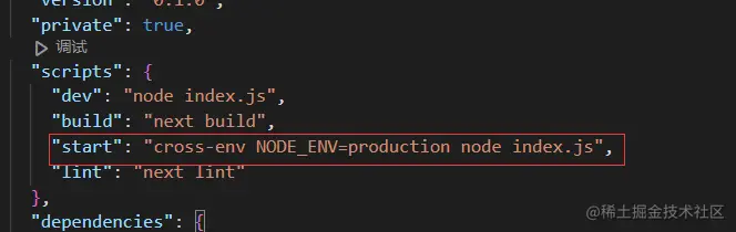 image-20230222183124079