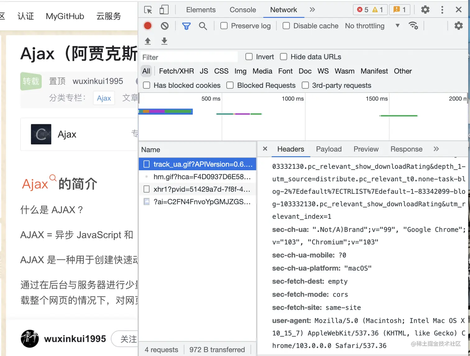 Screen Shot 2022-08-03 at 15.17.36.png