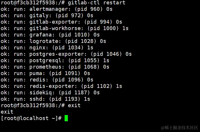 image-20231012214633201