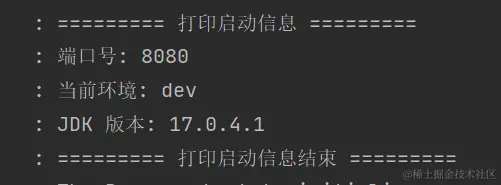 image-20231030011038160