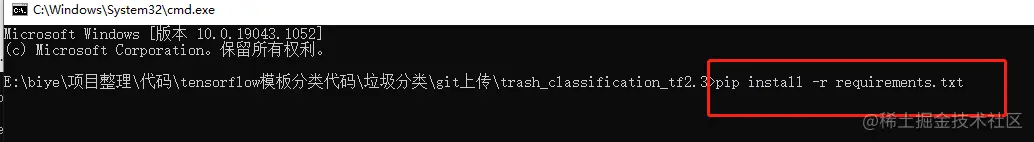 image-20210625153656623