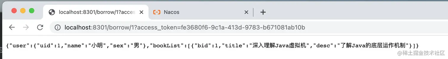 image-20220411143628451